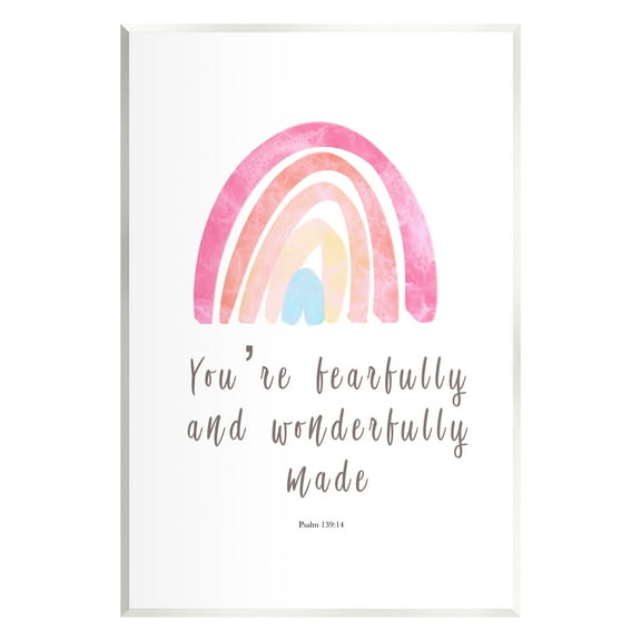 Stupell Industries Psalm 139:14 Rainbow Religious Painting Unframed Art Print Wall Art, 10 x 15
