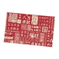 thumbnail image 4 of sobre rojo de año Nuevo chino, bolsillo rojo, 4,5 x 8,7 pulgadas, paquete de regalo, sobre de dinero, Hongbao para boda, festival de primavera, 4 of 9