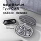 thumbnail image 4 of Auriculares bluetooth transfronterizos TWS del gancho para la oreja del modelo privado de los auriculares inalámbricos bluetooth, 4 of 6