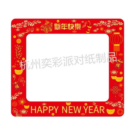 

New Year Photo Booth Frame Large Inflatable PVC New Year Selfie Photo Booth Frame