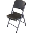 thumbnail image 1 of LIFETIME PROD INC Silla Plegable Negra 80061 LIFETIME YN-C5JV-EITJ, 1 of 1