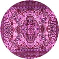 thumbnail image 1 of Ahgly Company Indoor Round Persian Pink Traditional Area Rugs, 5' Round, 1 of 4