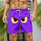 thumbnail image 5 of Pantalones Sueltos para Mujeres Verano Color Sólido Cintura Alta Playa Natación Cubrir Casual Pantalones de Pierna Ancha Seco Rápido Ligero, 5 of 5