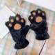 thumbnail image 1 of Guantes Garra De Oso/gato Invierno De Felpa Suave Cosplay, 1 of 2