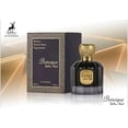 thumbnail image 4 of EAU DE PARFUM SPRAY MAISON ALHAMBRA BAROQUE SATIN OUD Lattafa 3.4 OZ, 4 of 4