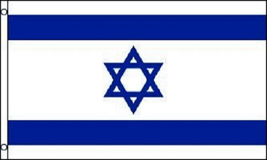 3x5 UltraBreeze Israel Polyester Flag Israeli Country Banner Jewish Pennant 3x5 UltraBreeze Israel Polyester Flag Israeli Country Banner Jewish Pennant