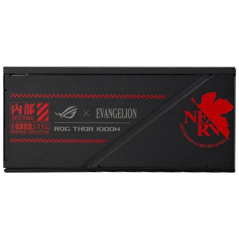 Asus ROG Thor 1000W Platinum II EVA Edition - 2022, Axial-tech Fan
