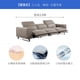 thumbnail image 1 of First Class Leather Sofa Electric Function First Layer Cowhide Living Room Straight Row My Lux Decor Round, 1 of 6