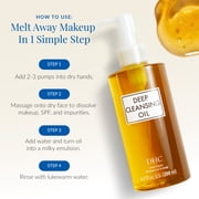 DHC Deep Cleansing Oil Facial Makeup Remover, 6.7 fl oz