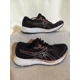 thumbnail image 1 of ASICS Womens Gel-Excite 7 Black Running Shoes (1012A561), Size: 9 #ZZ10+5, 1 of 6