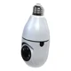 thumbnail image 4 of Camara De Vigilancia Seguridad Conexion Wifi Microfono Cel Color Blanco, 4 of 5