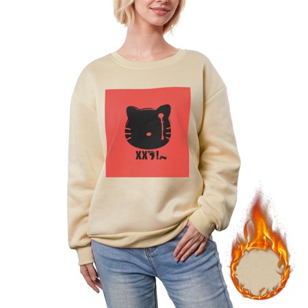 

Hello Kitty Plush And Thickened Women S Niche Casual New Top