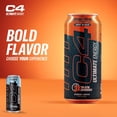 thumbnail image 4 of Cellucor C4 Energy Ultimate Arctic Snow Cone, 12 pack of 16 oz Cans, 4 of 5