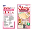 thumbnail image 2 of Perfect Sense Gato 5 Kg + Churu Snack Salmon y Atun 14 g (4 Pzas.), 2 of 3
