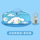 thumbnail image 3 of Nuevo estuche para lápices Kawaii Sanrio My Melody Cinnamoroll, bonito estuche para lápices Kuromi para niñas, estuche portátil para lápices con cerradura con contraseña para niñas, 3 of 5