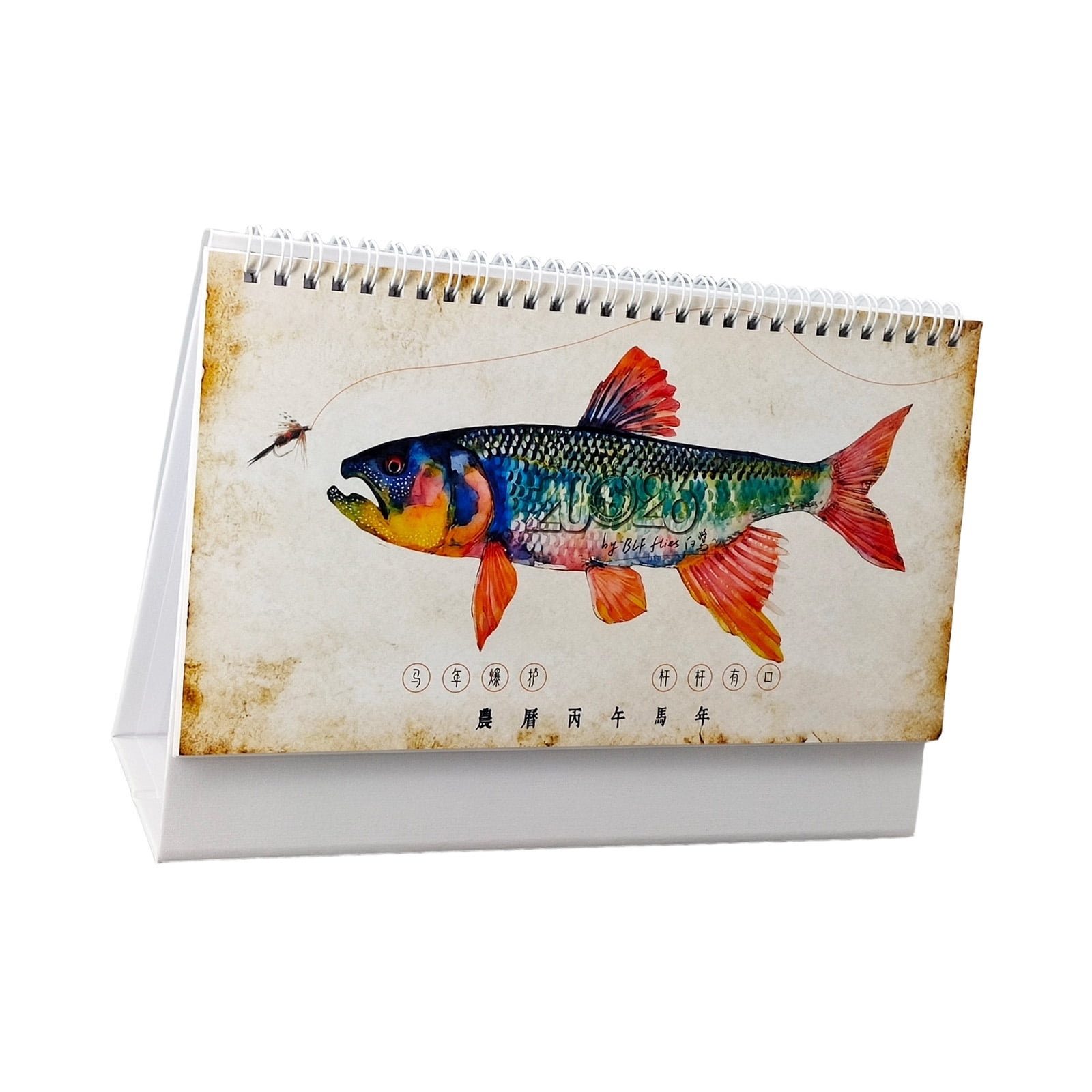 Artistic Baits Types Print 2026 Desk Calendar Annual 12 Month Organizers For Fly Fishing Creativity