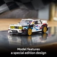 thumbnail image 5 of LEGO Speed Champions BMW M3 (E30) Building Set 77263, Ages 9+, 5 of 8
