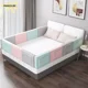 thumbnail image 2 of Barrera de cama para niños, barandilla de valla para cama de bebé, protección de cama para niños, protector de riel de cama para niños, 47cm, 1 ud., 2 of 3