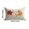 thumbnail image 3 of Aonerit 19.7 X 12 Inch Maple Leaf Embroidered Lumbar Pillow Cover, Chenille Fall Sofa Cushion Case, Autumn Harvest Throw Pillow Sham, Home Living Room Decor, 3 of 7