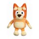 thumbnail image 1 of Sing with Bluey Interactive Bluey Plush Toy for Kids, 1 of 4