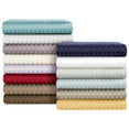 thumbnail image 5 of Egyptian Cotton 650 Thread Count Stripe Sheet Set, Queen, Beige by Superior, 5 of 6