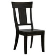 thumbnail image 3 of Weston Home Farmhouse Wood Dining Chair with Panel Back, Set of 2, Antique Black, 3 of 7
