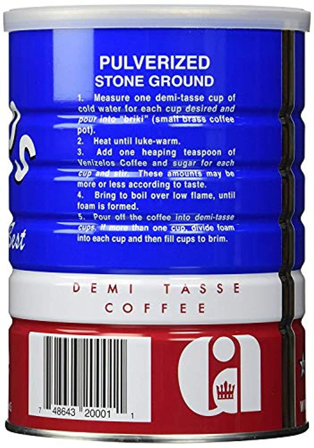 Venizelos Ground Coffee 1 lbs
