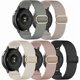 thumbnail image 1 of wonima02 5 Pack Stretchy Nylon Watch Bands Compatible with Garmin Vivoactive 5/6/Forerunner 55/165,20mm Soft Elastic Fabric Adjustable Replacement Sport Straps for Garmin Venu Sq 2 Women Men, 1 of 1