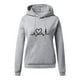 thumbnail image 2 of Gibobby Sudadera oversize mujer, Sudaderas para mujer, sudadera corta de forro polar de otoño(Gris,M), 2 of 3