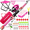 Pink, variant on DaddyGoFish Kids Fishing Pole - Telescopic Rod & Reel Combo with Collapsible Chair, Rod Holder, Tackle Box, Bait Net and Carry Bag for Boys and Girls (Blue, 4ft)