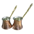 thumbnail image 1 of Copper Coffee Pot (Medium) #4, 1 of 1
