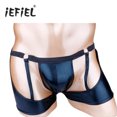 thumbnail image 2 of Calzoncillos tipo bóxer de charol para hombre, ropa interior sexy con suspensorio y bolsa, calzoncillos para hombre gay, lencería con trasero abierto, calzoncillos de efecto mojado, 2 of 4