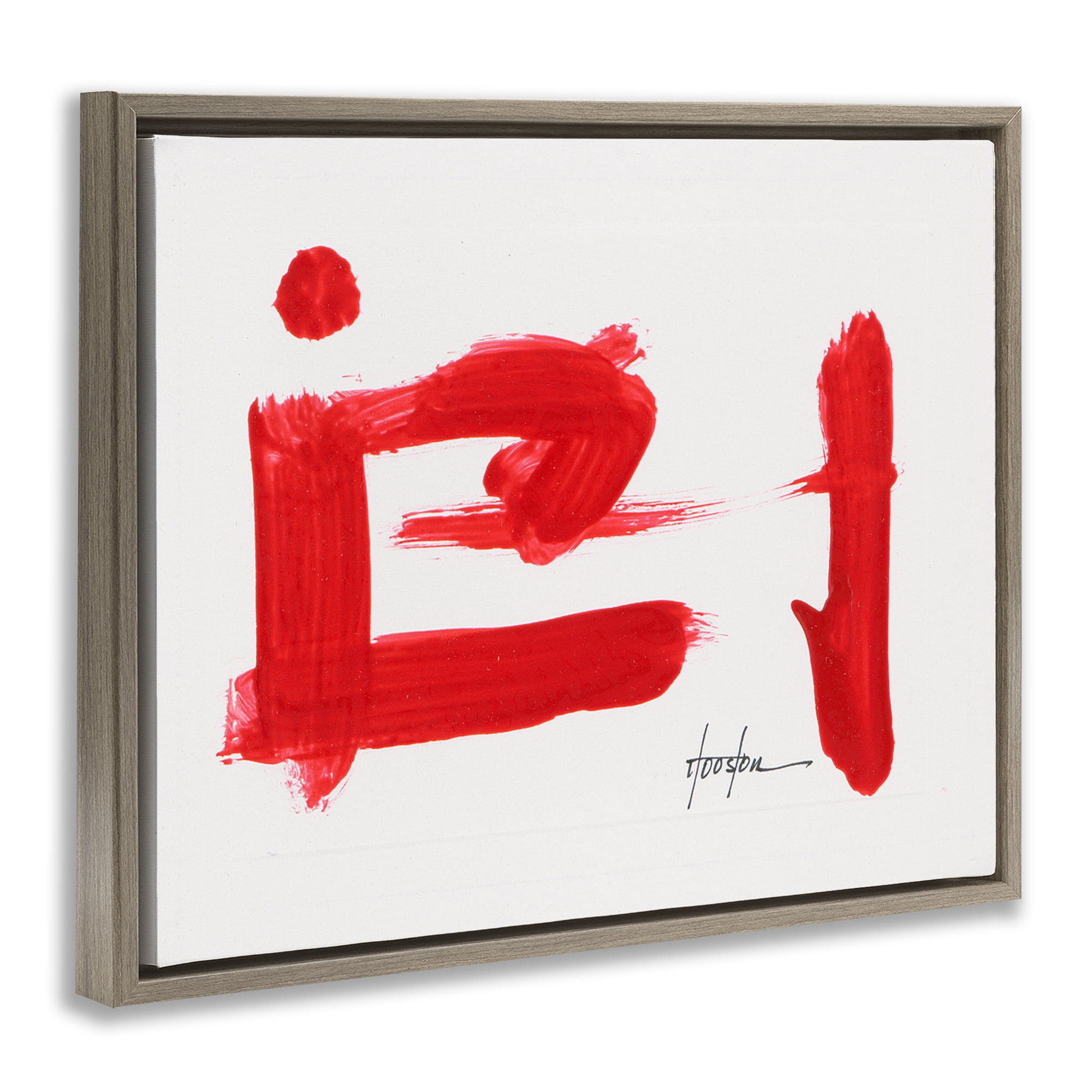 Stupell Industries Abstract Red Symbol Text & Numbers Painting Brown Floater Framed Canvas Art Print Wall Art, 21 x 17