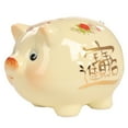 thumbnail image 2 of Adorable Piggy Bank Large Capacity Ceramic Kids & Adults Jolly Savings Solution, 2 of 8