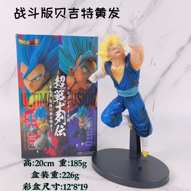 Figura de Dragon Ball de Anime, modelo de dibujos animados de Vegeta, Sun Wukong, muñeco de juguete, caja decorativa decorativa