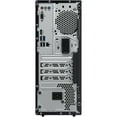 thumbnail image 2 of Lenovo IdeaCentre 510A-15ICB Core i5 2.8GHz 8GB 1TB Windows 10 Home, 2 of 5