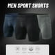 thumbnail image 2 of Pantalones cortos deportivos para hombre de 3 uds Abanopi Pantalones cortos deportivos para hombre, 2 of 7