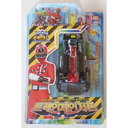 Ressha Sentai Toqger Power Rangers Train Force Henshin Bracelet Tokkyu Changer Light Sound Walmart Canada
