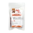 thumbnail image 6 of Red Bean  Lily Root Sweet Soup Mix 紅豆百合露, 6 of 6