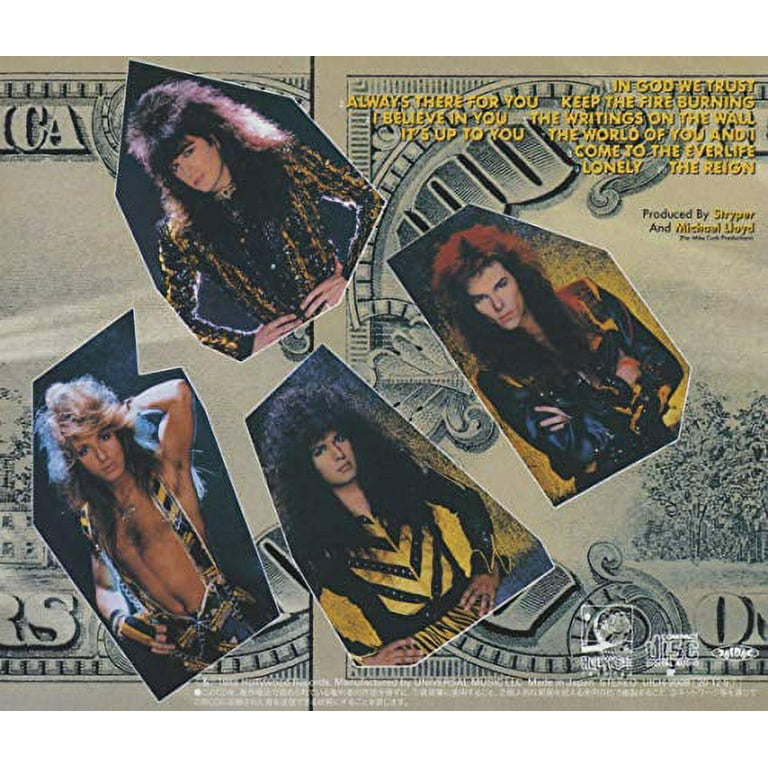 Stryper - In God We Trust - Music & Performance - CD - Walmart.com