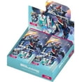 thumbnail image 2 of Bandai Gundam Card Collection Gundam GQuuuuuuuX Booster Box (Japanese) - 20 Packs, 2 of 2