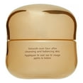 thumbnail image 2 of (Deal: 27% Off) Shiseido Benefiance NutriPerfect Night Cream, 1.7 Oz, 2 of 7