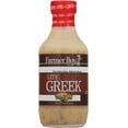 Farmer Boy Lite Greek Dressing, 1 pt