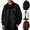 Black, variant on Mens Loose Collar Zip Jacket Elastic Ribbed Cuff Wrinkle Resistant All Seasons Shopping Travel Bomber Jacket for Mens