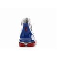 thumbnail image 4 of Nike Men's Air Zoom Huarache 2K4 All-Star (2026) Shoes, from StockX, 4 of 5