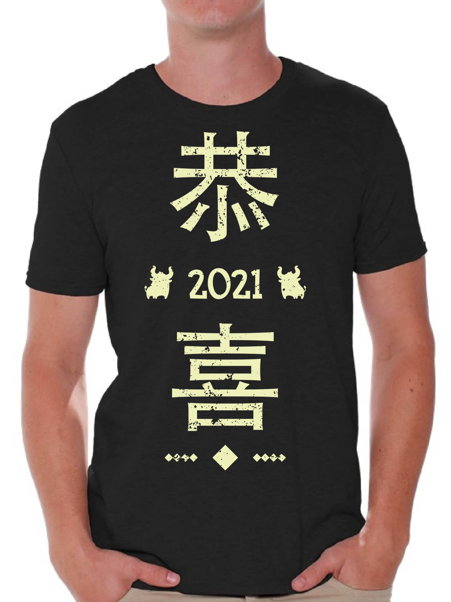 wealthy t shirt detroit