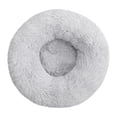 thumbnail image 1 of Cama relajante para perros, cama para gatos, cama tipo donut para perros, cama pequeña para perros, cama para mascotas, cama para perros tipo donut, sofá suave para cachorros, cama para, 1 of 6