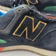 thumbnail image 3 of New Balance 574 Mens Sneakers Sz 9 Black Suede Mesh Varsity Green Athletic Shoes, 3 of 6