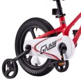 thumbnail image 4 of RoyalBaby RoyalMg Galaxy Fleet Vélo pour Enfants 14 Pouces avec Roues Stabilisatrices, Rouge, 4 of 12