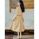thumbnail image 3 of Traje de dos piezas de primavera y otoño para mujer, nueva ropa elegante de estilo socialité, abrigo de color amarillo crema de alta calidad, falda, 3 of 5